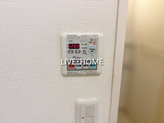 その他12