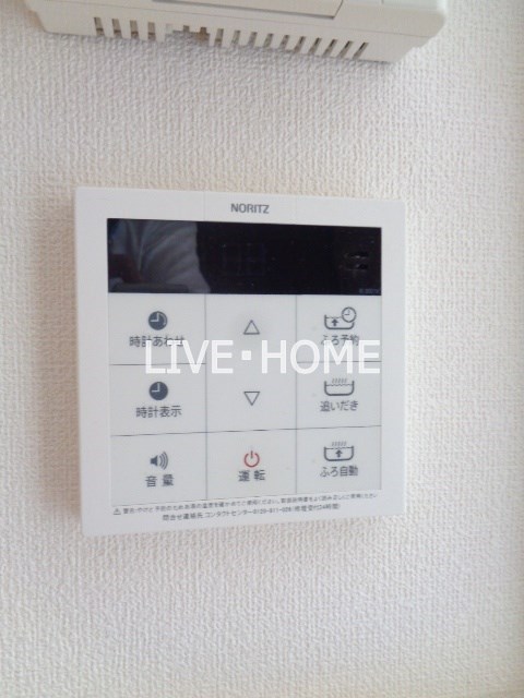 その他27