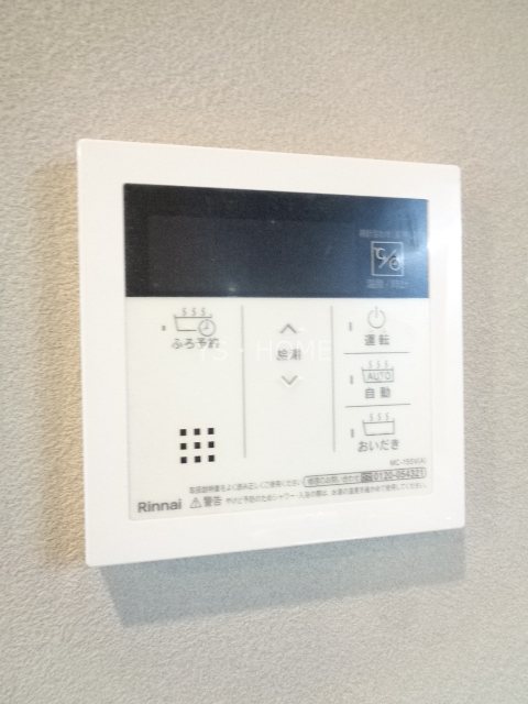 レジディア吉祥寺 その他14