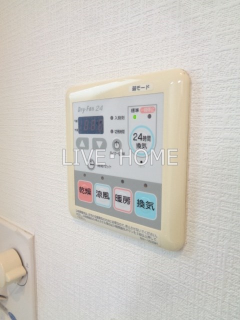 その他17