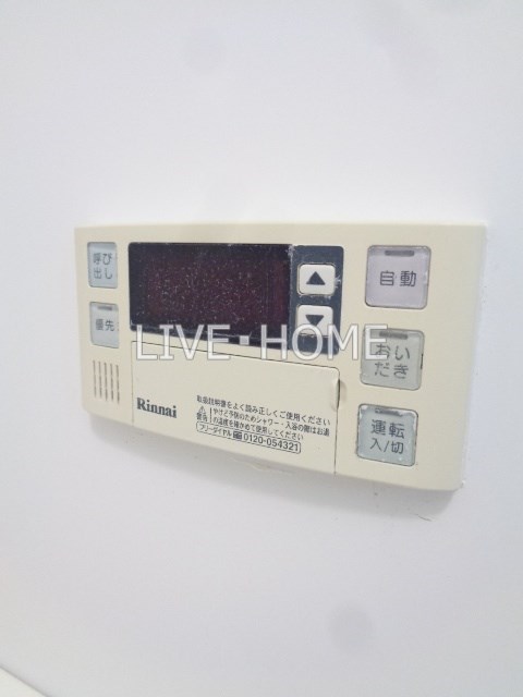 その他18