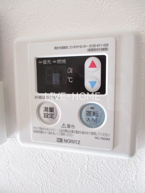 その他15