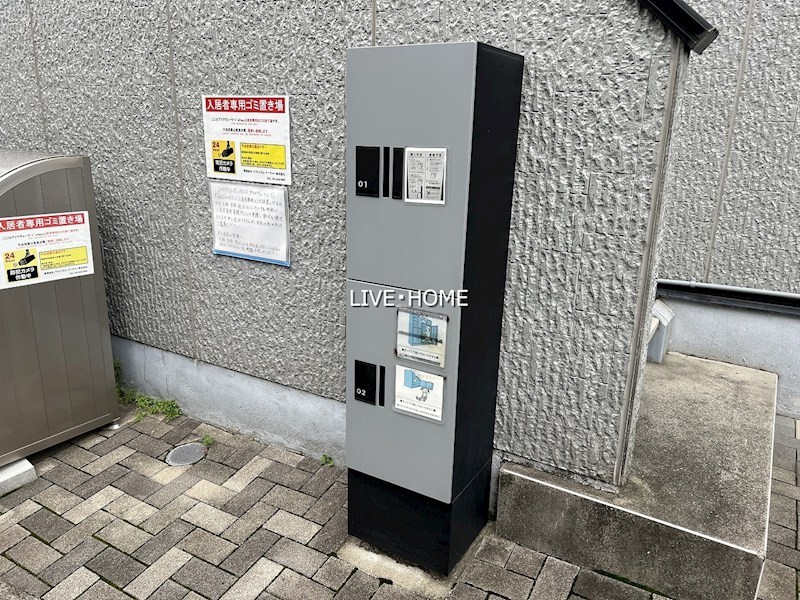 その他外観3