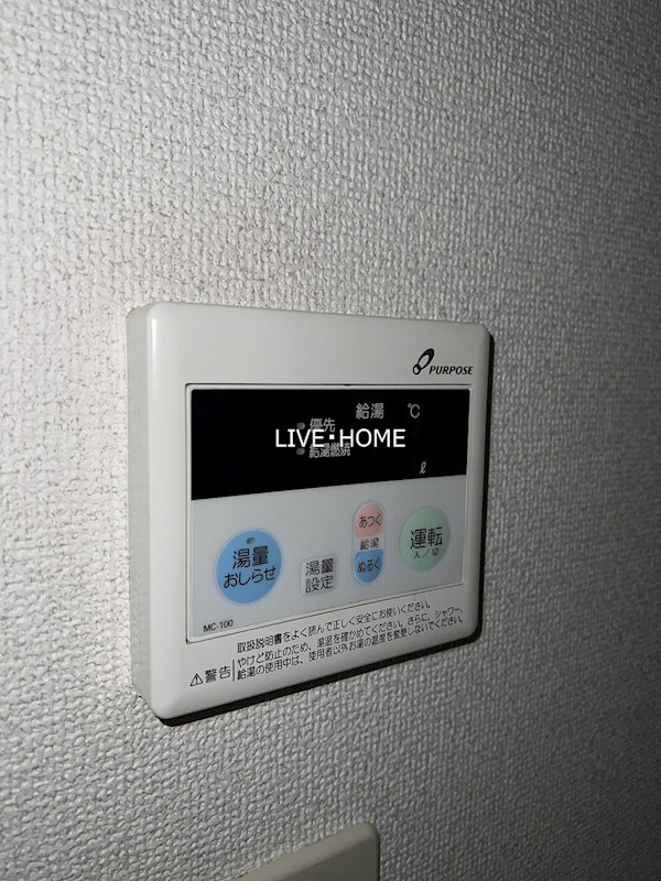 その他13
