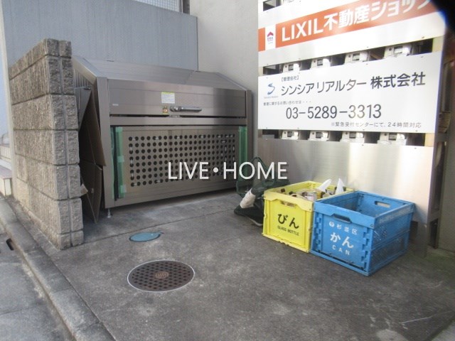 その他外観5