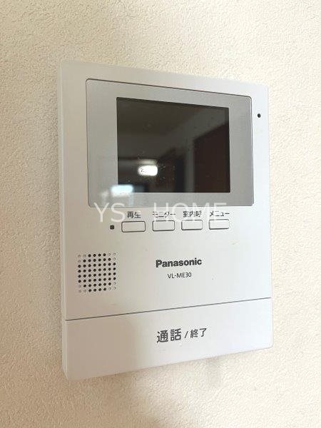 西原ハイツ  その他4