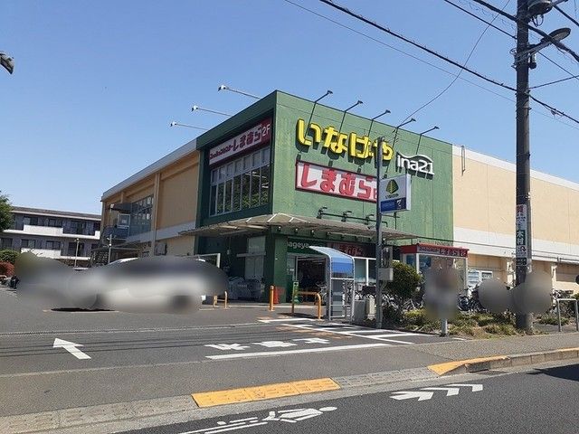サクセス　ツリー　Ⅰ その他外観4