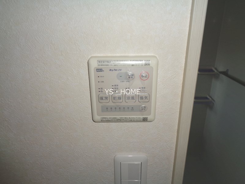 その他12
