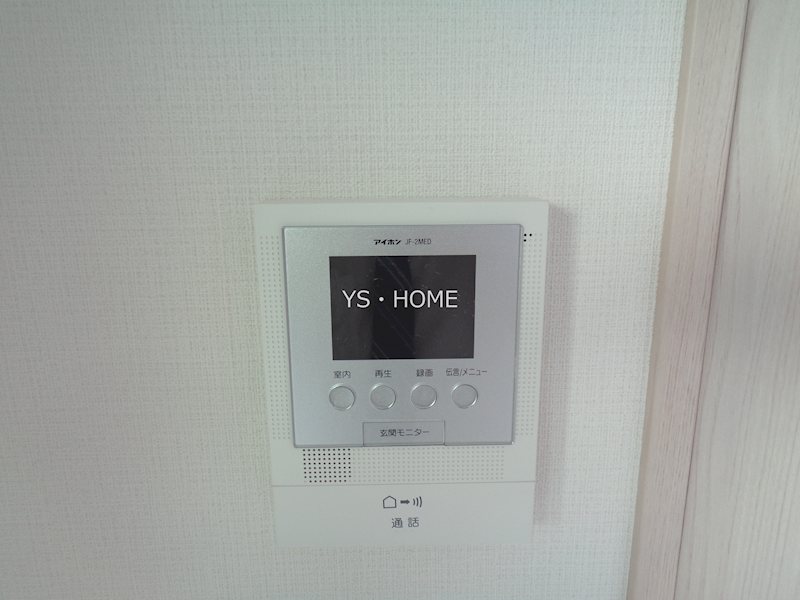 その他13