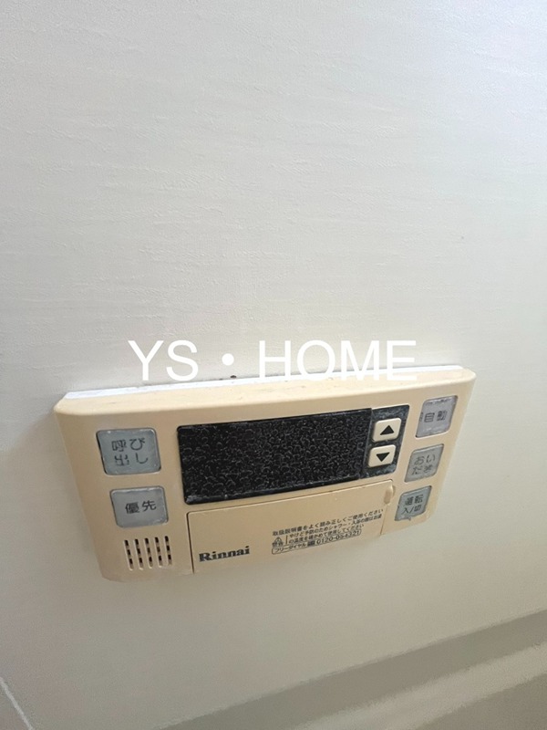 エスティーフォー小金井 風呂画像