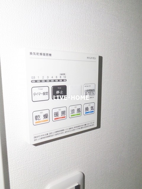 その他16