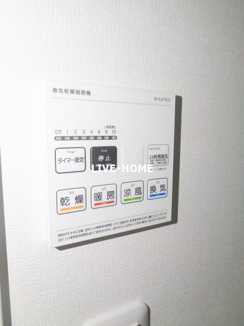 その他13