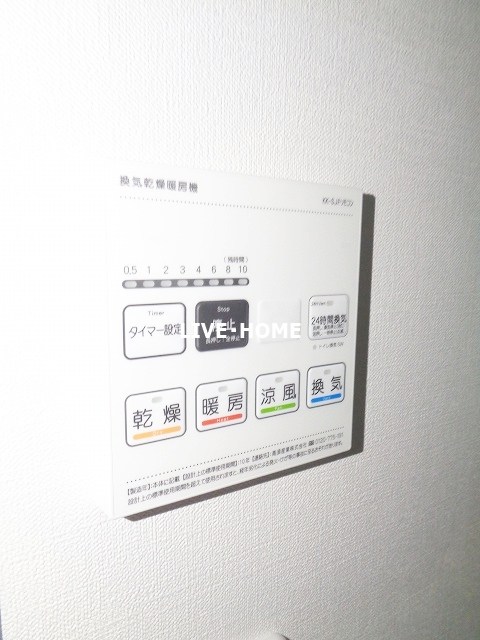 その他15