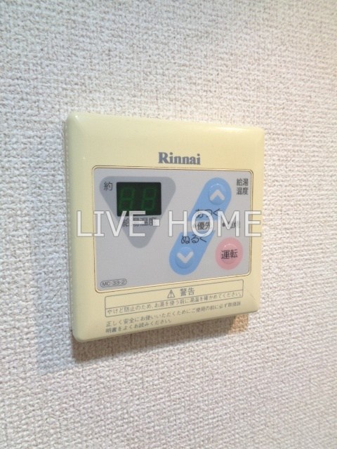 その他14