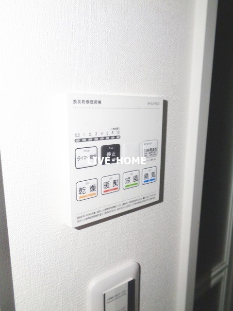 その他12