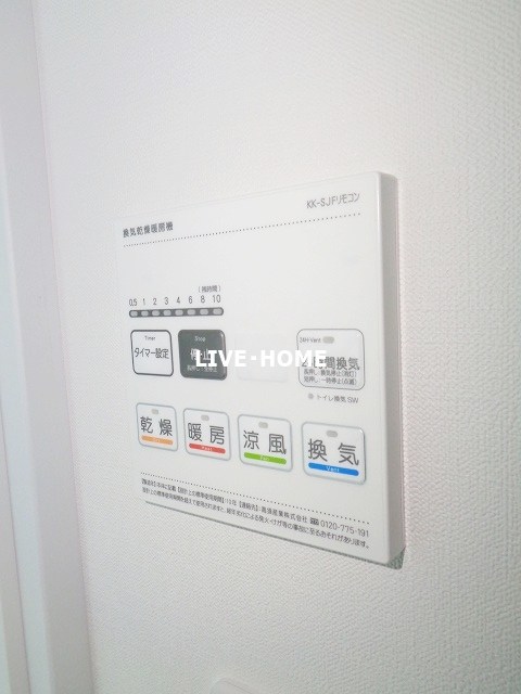 その他13