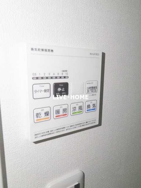 その他13