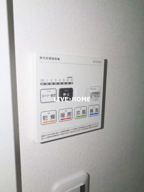その他16