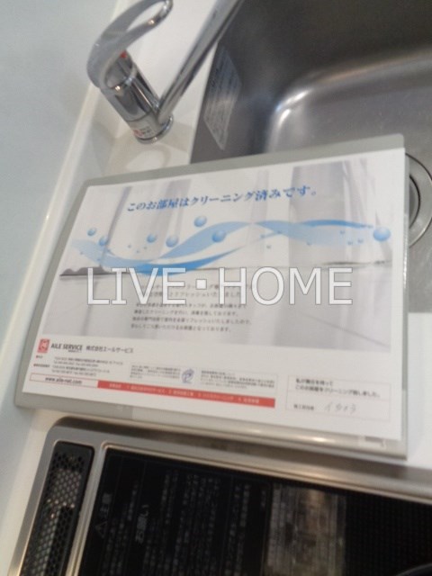 その他11