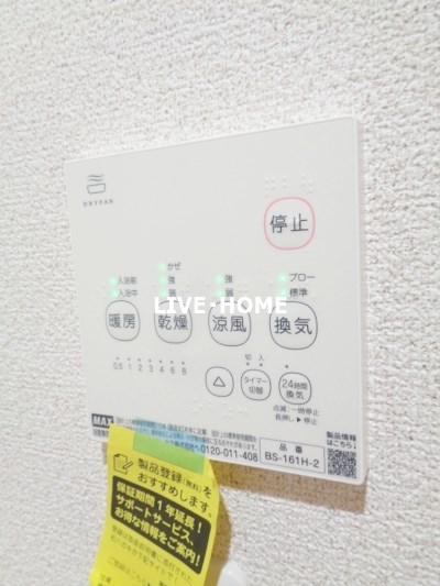その他5