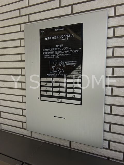 Aries国立  その他外観1