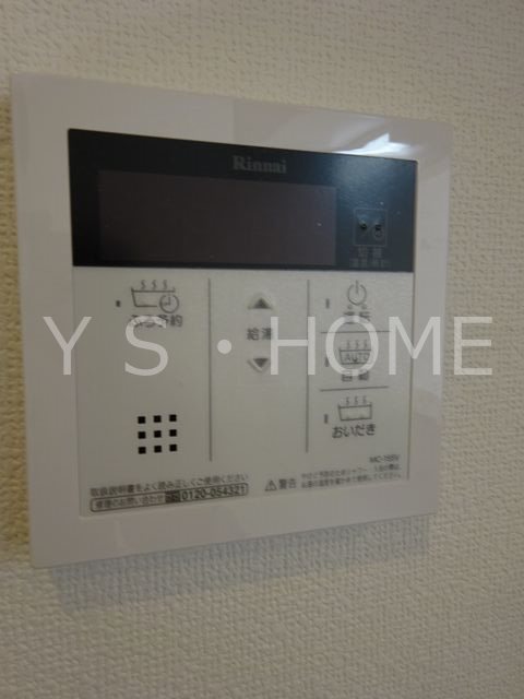 Aries国立  その他9