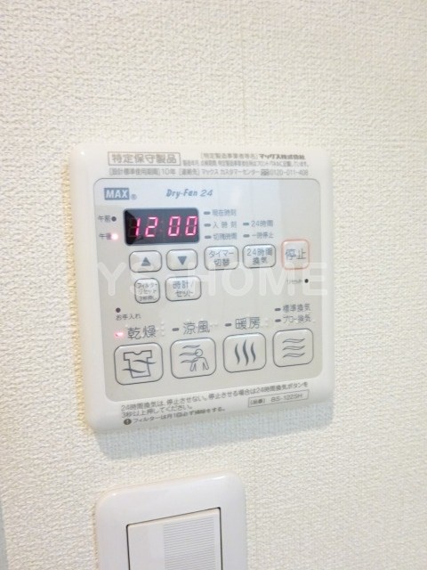 その他5