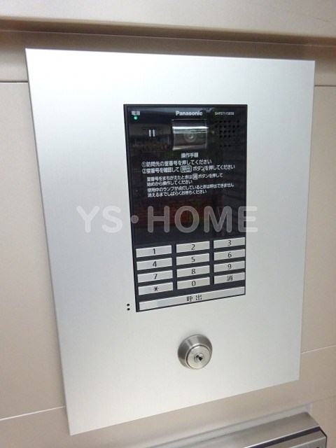 その他6