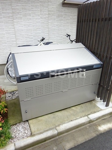 その他8