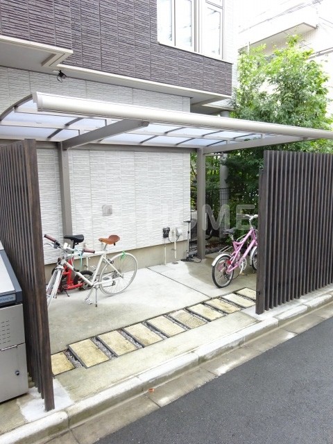 その他14