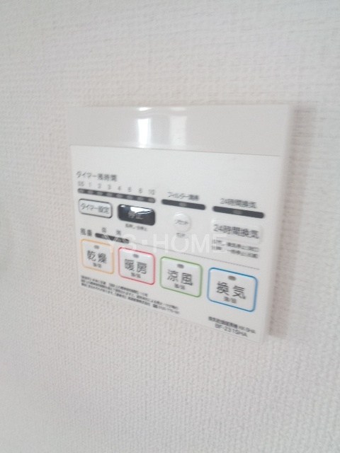 成田東５丁目戸建  その他5