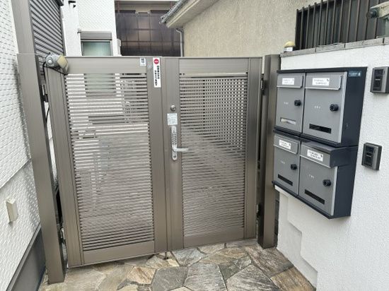 その他4