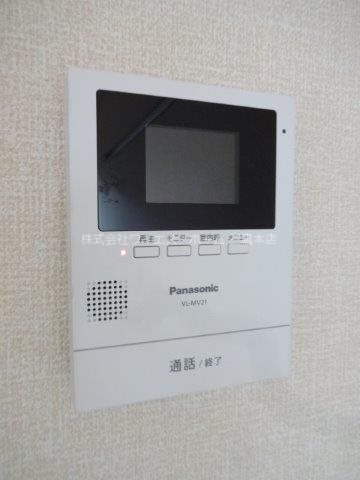 モンテローザ その他3