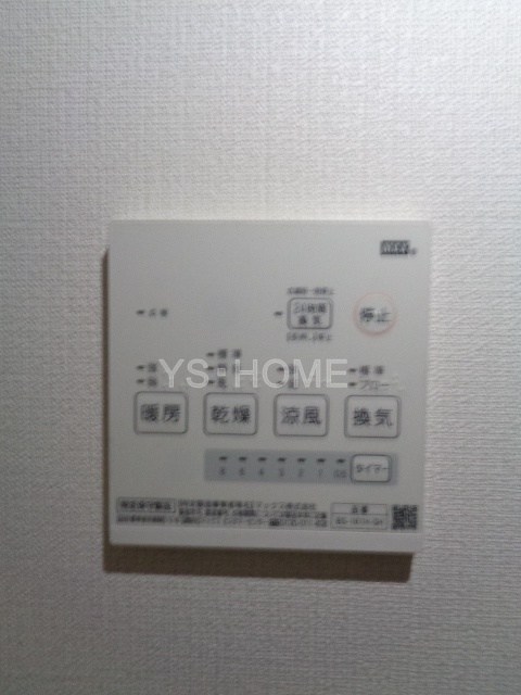 その他5