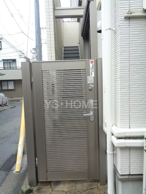 その他7