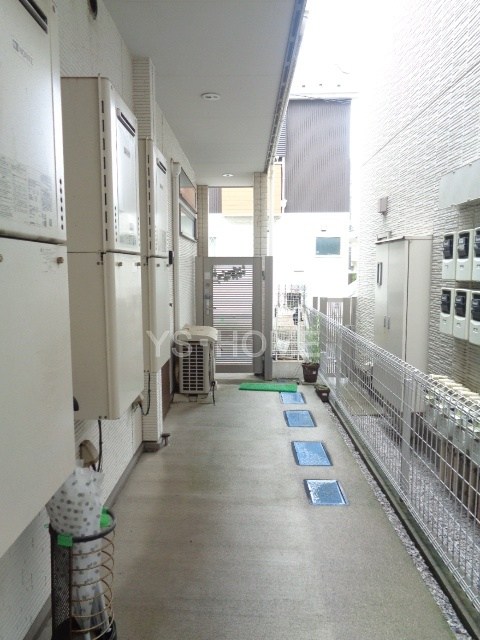 その他8