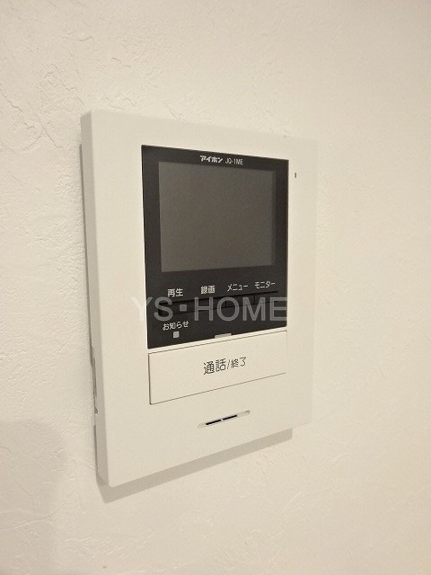 グリーンハイツ  その他5