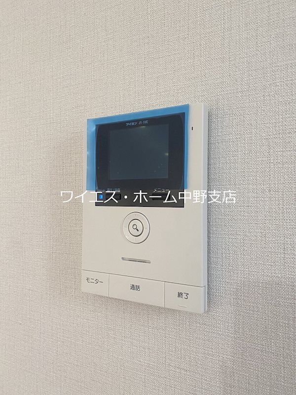 三の坂ハウス その他3