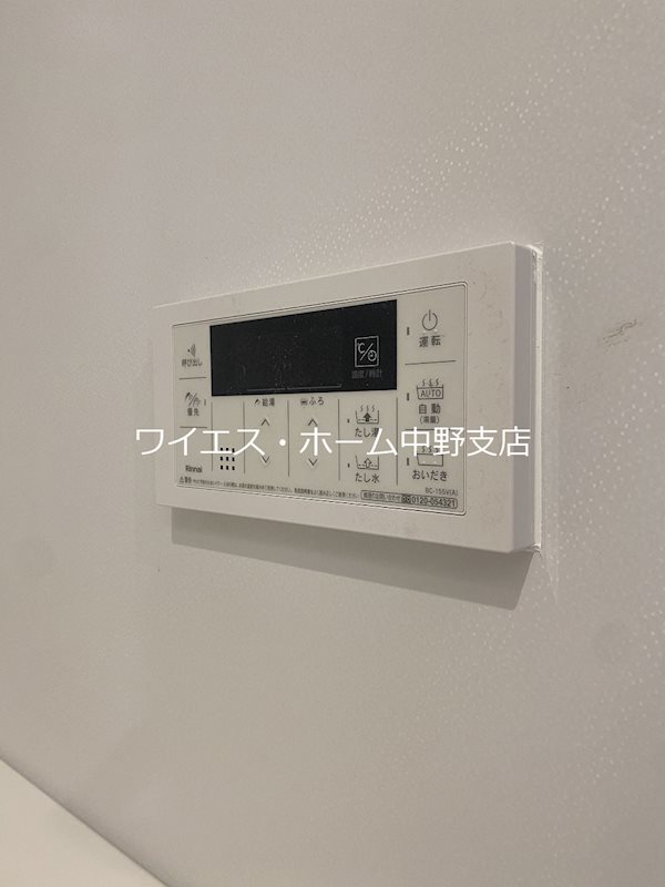 三の坂ハウス その他5