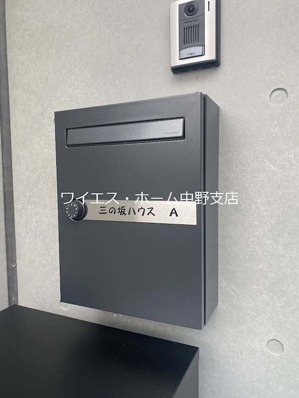 三の坂ハウス その他9