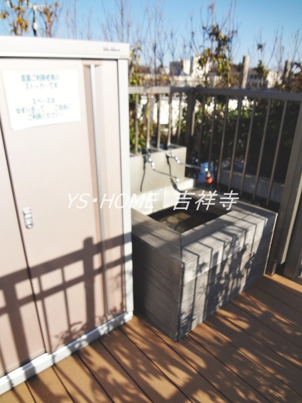その他19
