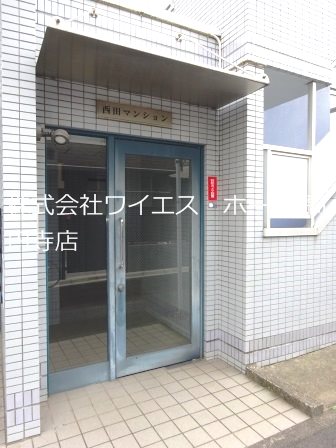GRASTRA　NAKANO  その他5