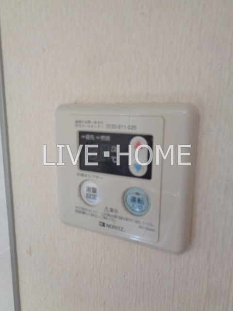 その他13
