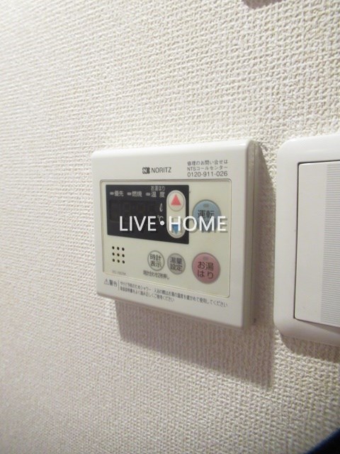 その他20