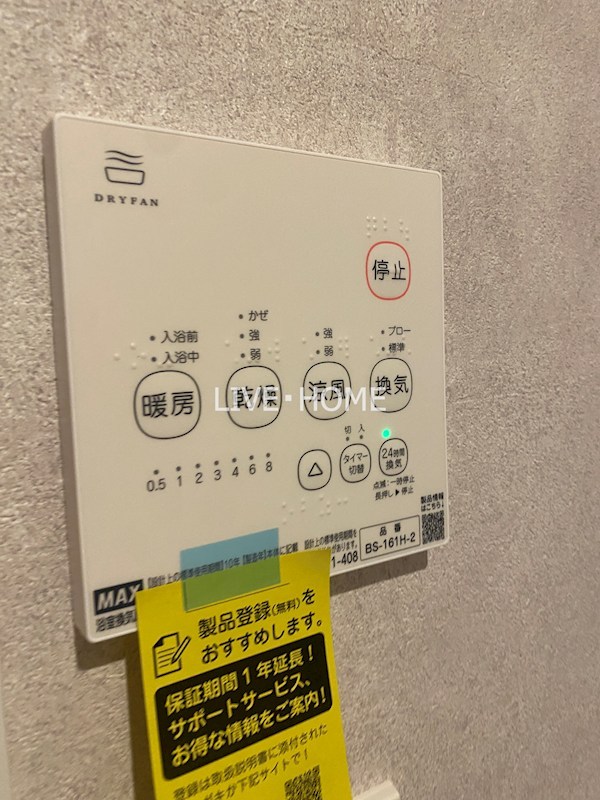 その他20