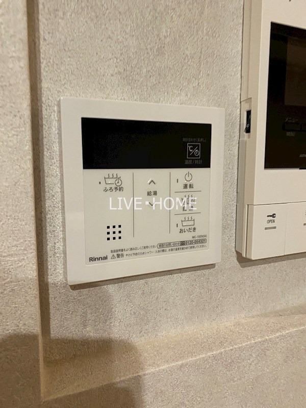 その他23