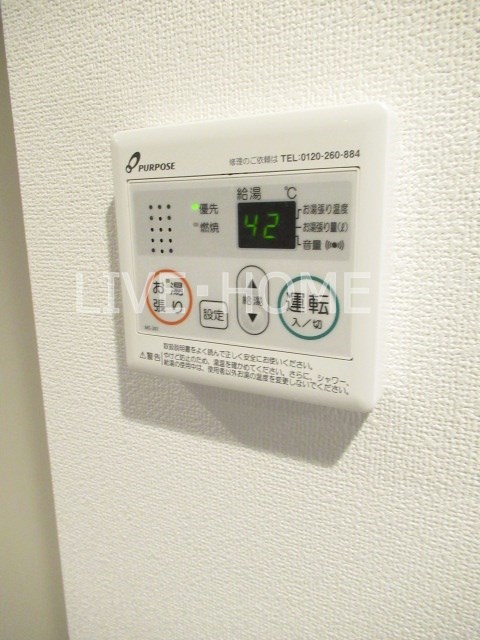 その他14