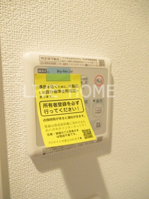 その他15