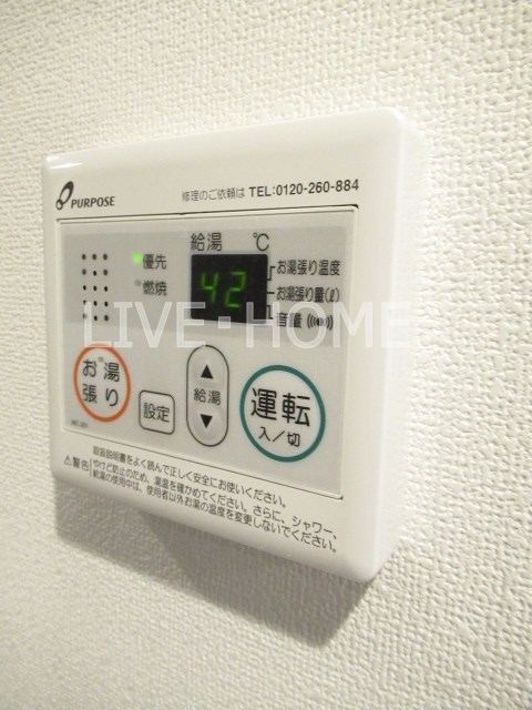 その他17