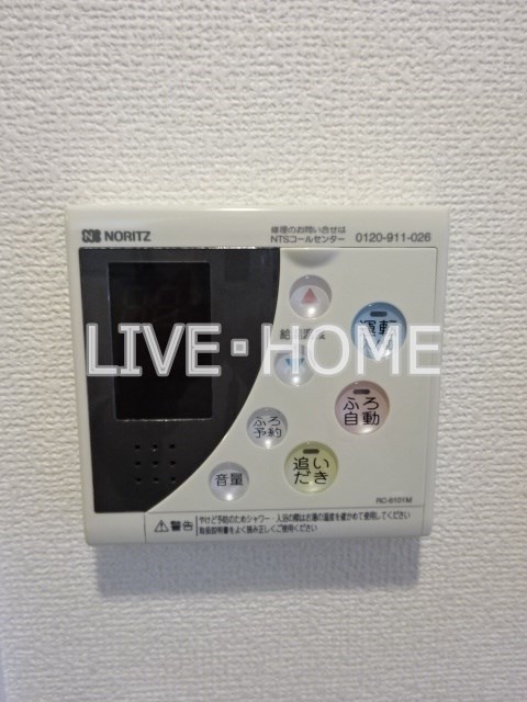 その他6